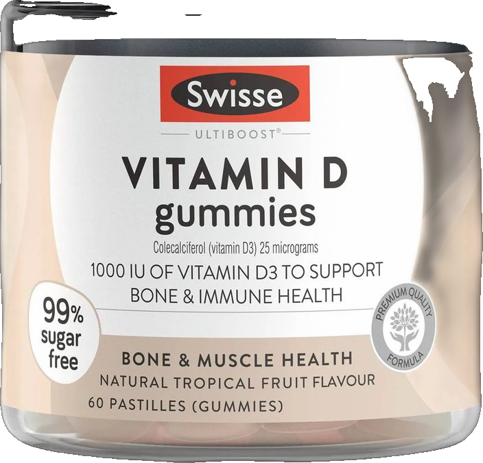 Ultiboost Vitamin D Gummies